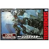 トランスフォーマー ユナイトウォリアーズ UW-EX リンクスマスター(タカラトミーモール限定)
