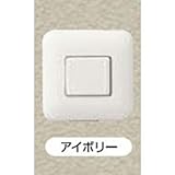 ガスコンセント先付け埋込セット 【プロパンガス】型式:G856A5-12P (10A：フレキ管10A用)