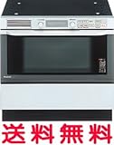 【NE-DB701P】パナソニック IHクッキングヒーター ビルトイン 電気オーブンレンジ 200V 熱風循環方式・2段調理 (スチーム機能なし) (シルバー) 送付しない シルバー(NE-DB701