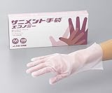 サニメント手袋(エコノミー)エンボス S