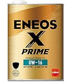 ミックミク　XP0W-20 エンジンオイル 4L×6本 Amazon | ENEOS X PRIME (エックスプライム) エンジンオイル 0W