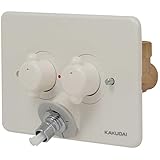 カクダイ 洗濯機用混合栓 天井配管用 127-105K