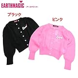 EARTHMAGIC(アースマジック)「ロゴ入り」長袖ニットカーディガン【【1603】【C】 150 ピンク(25)