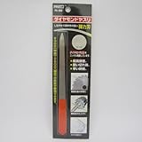 PROAM ダイヤモンドヤスリ PA-360