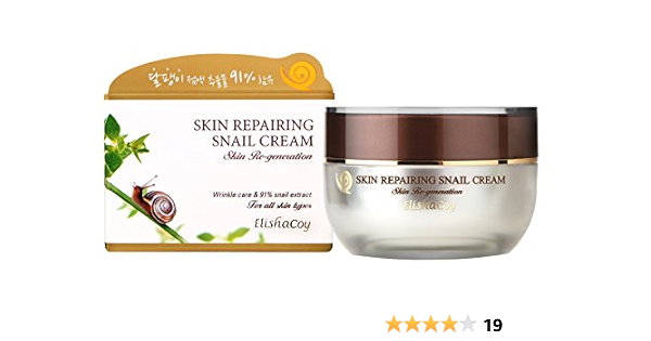 Amazon エリシャコイ カタツムリクリーム 50g エリシャコイ Elishacoy 乳液 クリーム 通販