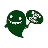 オバケちゃん Kids in car カッティングステッカー ダークグリーン 深緑