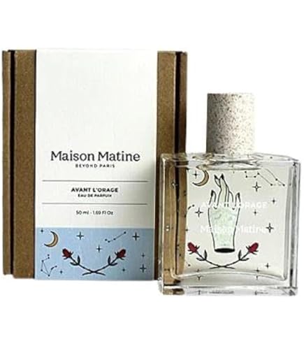 Amazon | メゾン マティン エスプリ ドゥ コントラディクション 反駁の