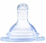 プリンスライオンハート シリコン乳首 (0-3ヶ月) 2個入り おっぱいに近い感触の乳首