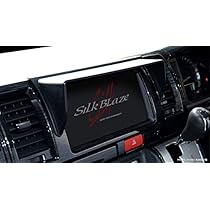 Amazon.co.jp: silkblaze (sirukubureizu) nabibaiza- 200 Hiace