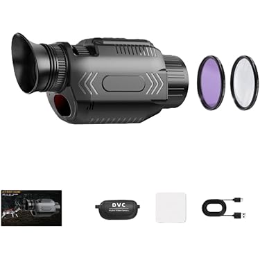 Amazon.co.jp 最新リリース: 暗視鏡 の新着ランキングです。