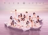 ̑ - AKB48