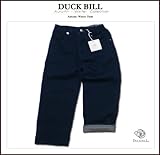 刺しゅう入り上質な長ズボン・子供服パンツ（濠Du) ネイビー 110cm