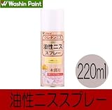 和信ペイント 油性ニススプレー [220ｍｌ] 屋内木部、木工作品、実用家具、ひさしのある屋外木部 和信化学工業