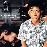 SHIMA UTA-Grandes Exitos-