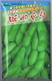 【種子】えだまめ　味めぐり（品種登録出願番号：21203） 50ml