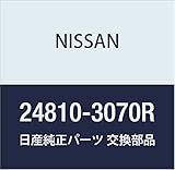 NISSAN(ニッサン)日産純正部品 コンビネーションメーター 24810-3070R