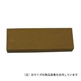 油砥石砥石200×50×25 IP-1043