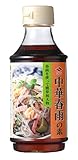 ニビシ醤油 中華春雨の素 300ml