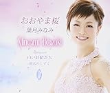 ������܍�