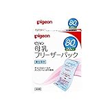 (ピジョン)Pigeon 母乳 冷蔵 冷凍保存用 フリーザーパック 80ml 20枚入り [16262]