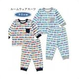 ニシキ P3144 NISHIKI ルームウェアスーツ 95cm サックス・P3144S95