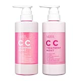 SIRTFL CC シャンプー & トリートメント 各400ml モイスト セット [ ローズ ＆ シトラスの香り ]/ サートフル アミノ酸 アミノ酸系 うる つや /