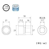 トップ(TOP) ソケットレンチ用ソケット 差込角12.7mm S-421