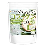 NICHIGA(ニチガ) グラスフェッド コラーゲン 400g 糖質0・脂質0 無香料・無着色 牛コラーゲンペプチド [01]