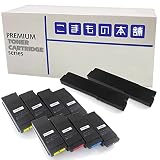 こまもの本舗 沖電気 用 TC-C4EK1 TC-C4EC1 TC-C4EM1 TC-C4EY1 互換トナー 4色×2セット ISO認証工場製造 【対応機種】 C650dnw