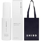 【正規紙袋付き】 シロ shiro ハンドケア レディース ホワイトリリー ハンド美容液 30g 母の日