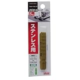 EARTH MAN ジグソーブレード5枚入ステンレス用 Bタイプ TBW-188S 5P TKG-1008210