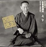 �~���S��51�u���t������v