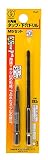 大西工業 6角軸タップ(NO.28) NO28-M5SET
