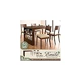 収納エクステンションテーブルベンチダイニング5点セット(A)カフェブラウン