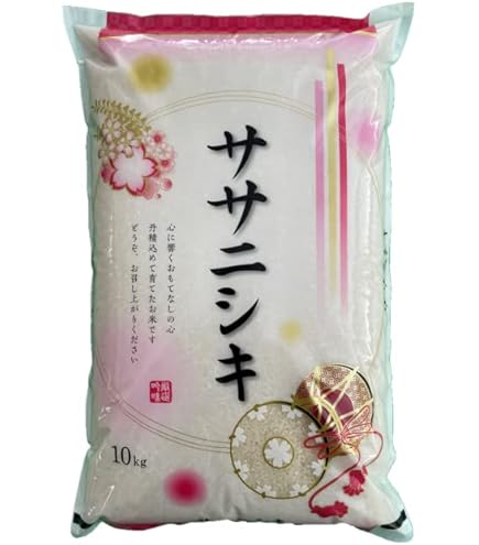 Amazon.co.jp: ササニシキ (玄米10kg) 令和7年 山形県庄内産 特別栽培