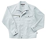 ホシ服装 【作業服】ジャケット #855  ホワイトグレー サイズ:M