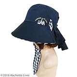 リサとガスパール 広つば帽子 ブラック&ホワイト 【ST-IG0004】