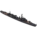 ヤマシタホビー(Yamashitahobby) 1/700 艦艇模型シリーズ 松型駆逐艦 松 プラモデル NV19 成型色