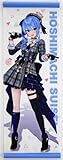 星街すいせい ミニ タペストリー ホロライブ スターター グッズ