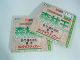 【草刈機・刈払機用】 【チップソー】 森林王 【バクマ】 【255mm】 【40枚刃】 2枚入