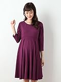 Angeliebe エンジェリーベ マタニティ 授乳口 付 フレア シルエット ワンピース 妊婦服 裏地付 産前 産後 フリー ボルドー