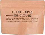 国産クエン酸 スティック 20包(94g)