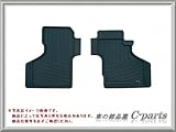 ホンダ バモス ホビオ【HM1 HM2 HM3 HM4 HJ1 HJ2】 フロアラバーマット(...