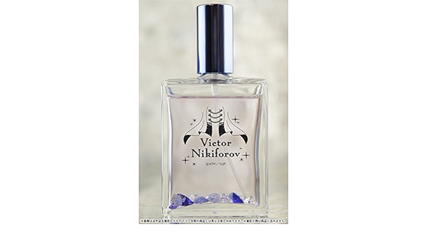 Amazon ユーリ On Ice 香水 フレグランス ヴィクトル ニキフォロフ アニメ 萌えグッズ 通販