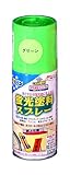 アサヒペン 蛍光塗料スプレー 100ML グリーン