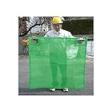 安全・サイン8 除草用飛散防止ネット 除草用品 手持ち