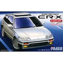 フジミHonda CRX 赤 プラモデル Fujimi Honda CR-X 1/24 scale. Photographs.