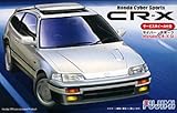 フジミ模型 1/24 インチアップシリーズNo.140 ホンダ サイバーCR－X ID-140