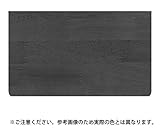 集成材棚板B形 150×250 ﾀﾞｰｸｵｰｸ TG-100 ｼﾛｸﾏ