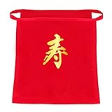 お祝い 褌 下着 【寿】【赤ふんどし】【フリー】/FBA/